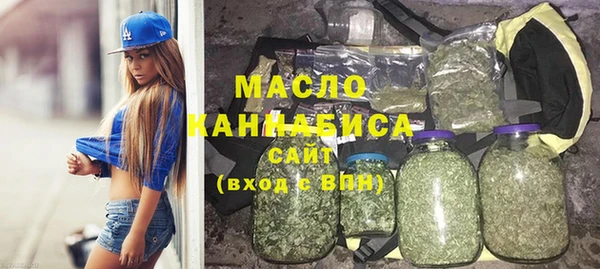 MDMA Беломорск